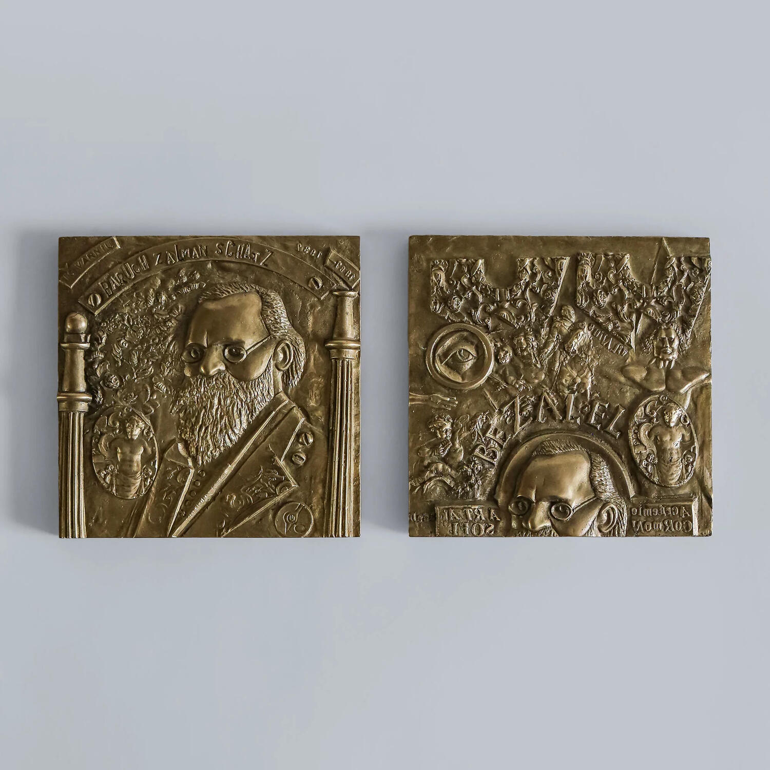 Boruch Zalman Schatz - I, 2015